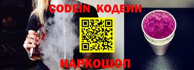 прущие грибы Гусев
