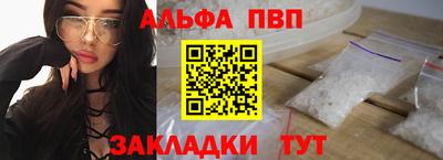 прущие грибы Гусев
