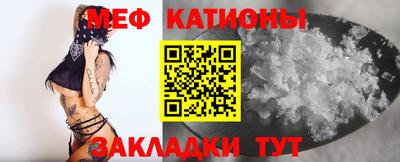 прущие грибы Гусев