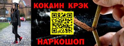 прущие грибы Гусев