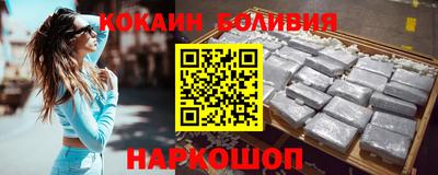 прущие грибы Гусев