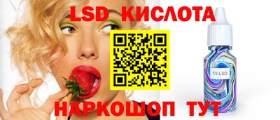 прущие грибы Гусев