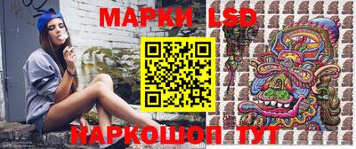 герыч Гусиноозёрск