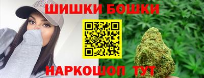 прущие грибы Гусев