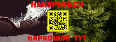 герыч Гусиноозёрск