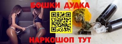 прущие грибы Гусев