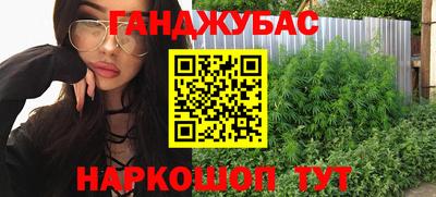 прущие грибы Гусев