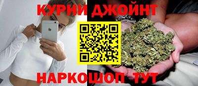 герыч Гусиноозёрск