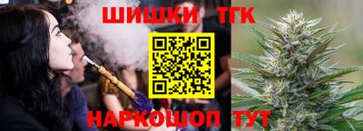 прущие грибы Гусев
