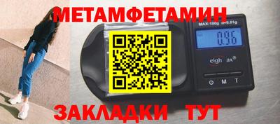 прущие грибы Гусев