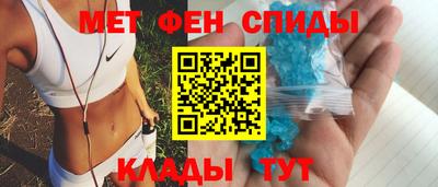 прущие грибы Гусев