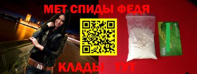 прущие грибы Гусев