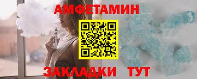 прущие грибы Гусев