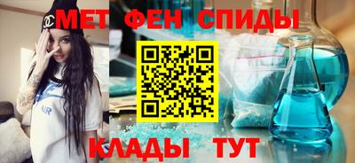 PSILOCYBIN Гусь-Хрустальный