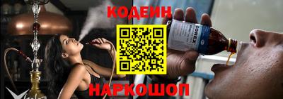 прущие грибы Гусев