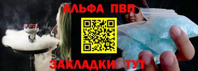 герыч Гусиноозёрск